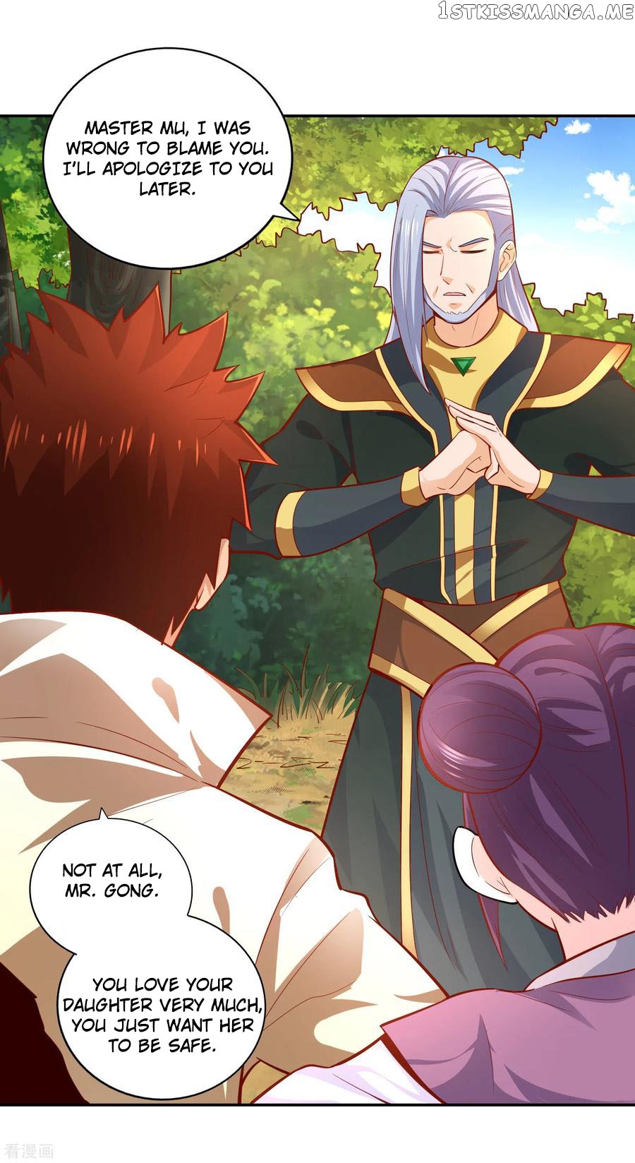 Wu Ling Sword Master chapter 39 - page 8