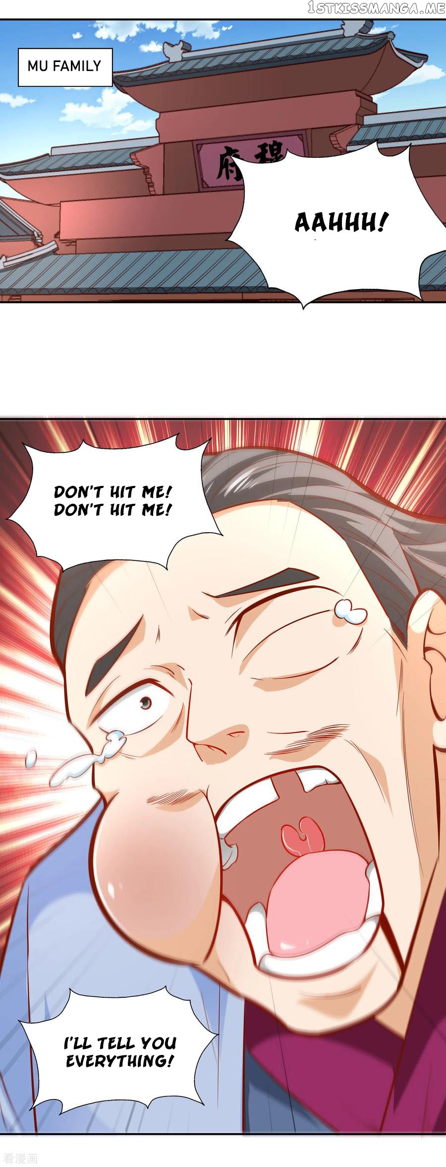Wu Ling Sword Master chapter 40 - page 12