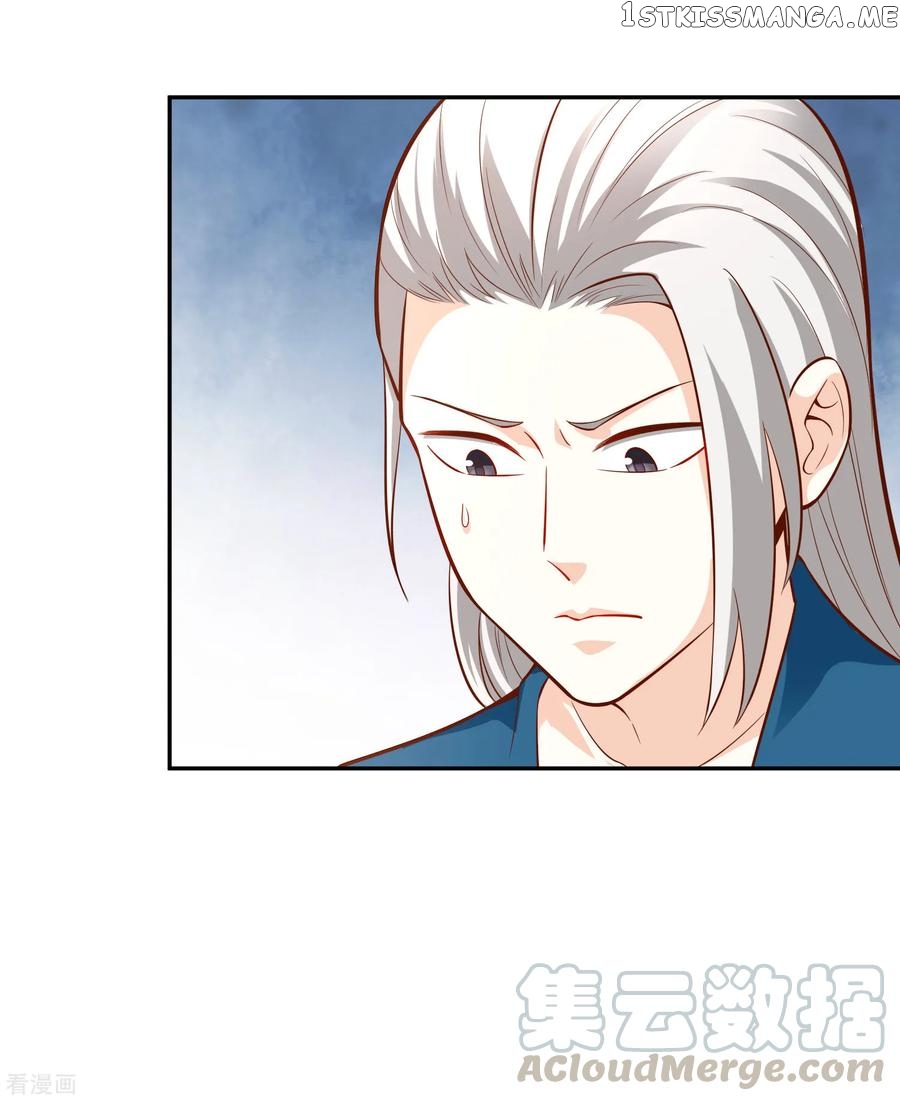 Wu Ling Sword Master chapter 40 - page 14