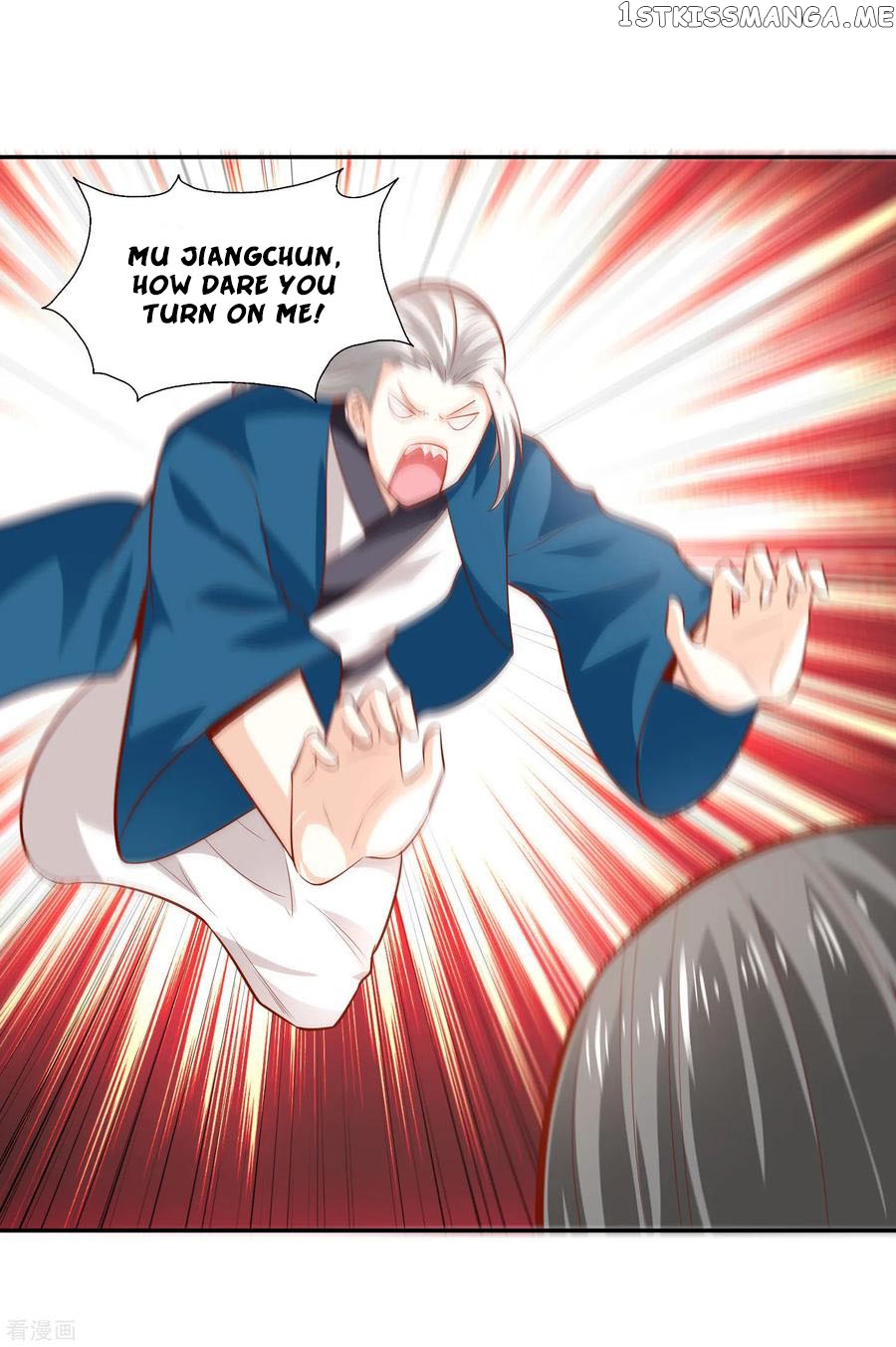 Wu Ling Sword Master chapter 40 - page 23