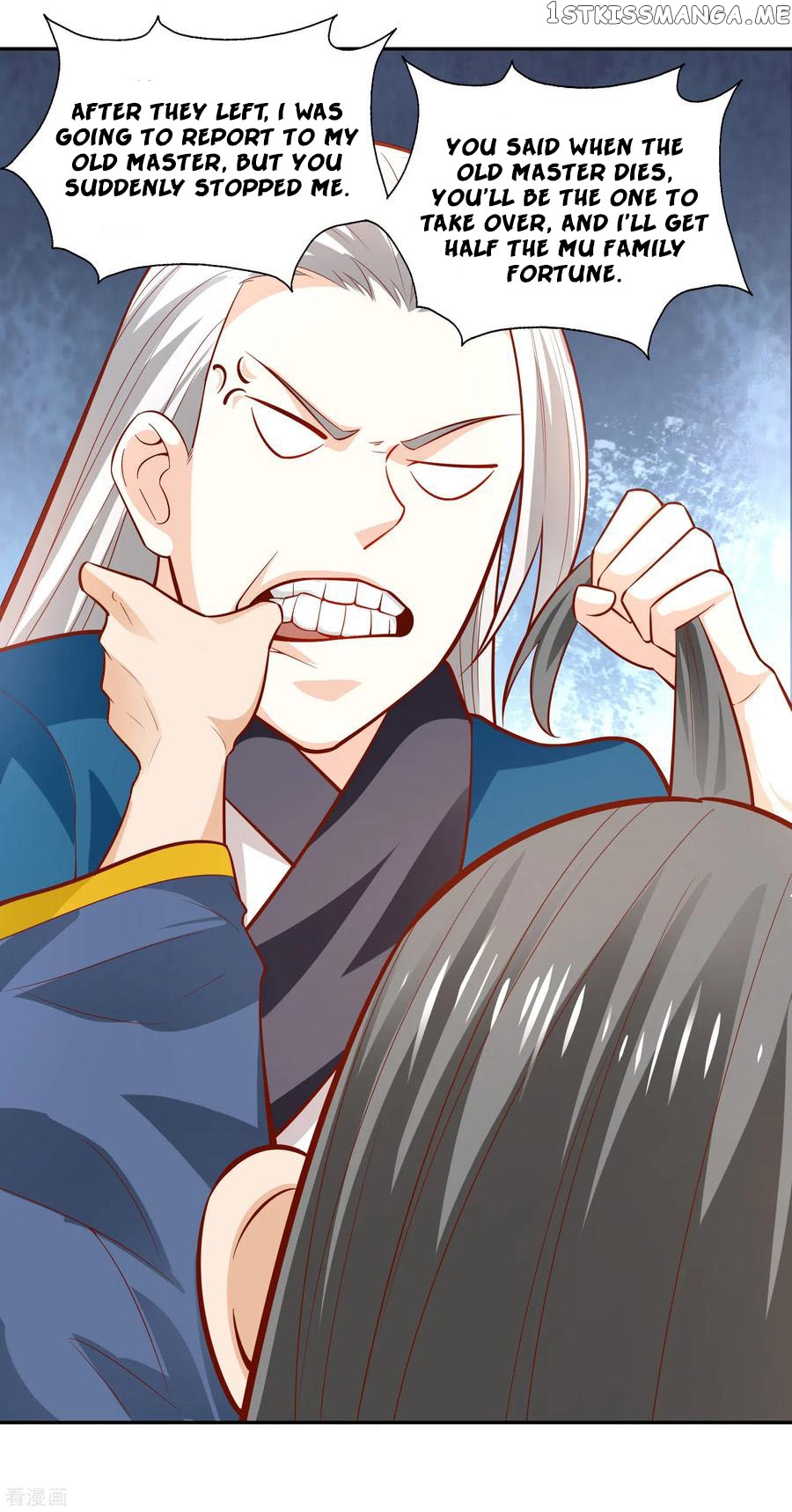 Wu Ling Sword Master chapter 40 - page 24