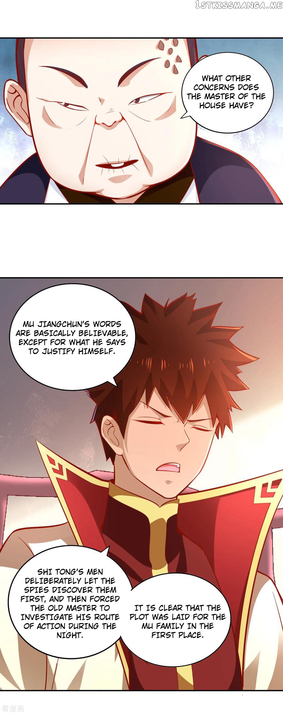 Wu Ling Sword Master chapter 40 - page 31