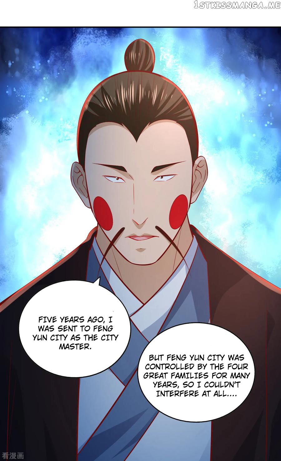 Wu Ling Sword Master chapter 41 - page 25