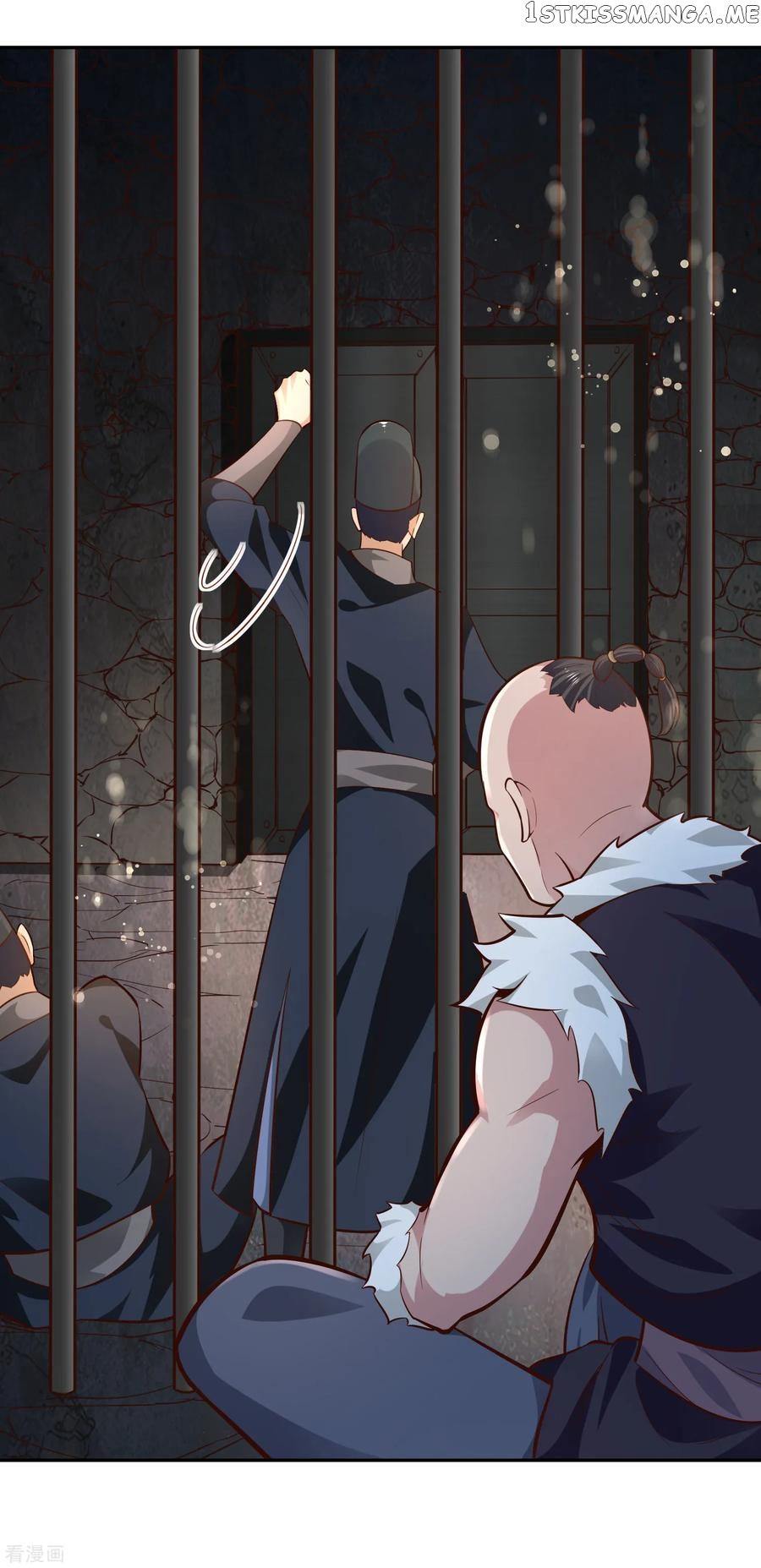 Wu Ling Sword Master chapter 41 - page 4