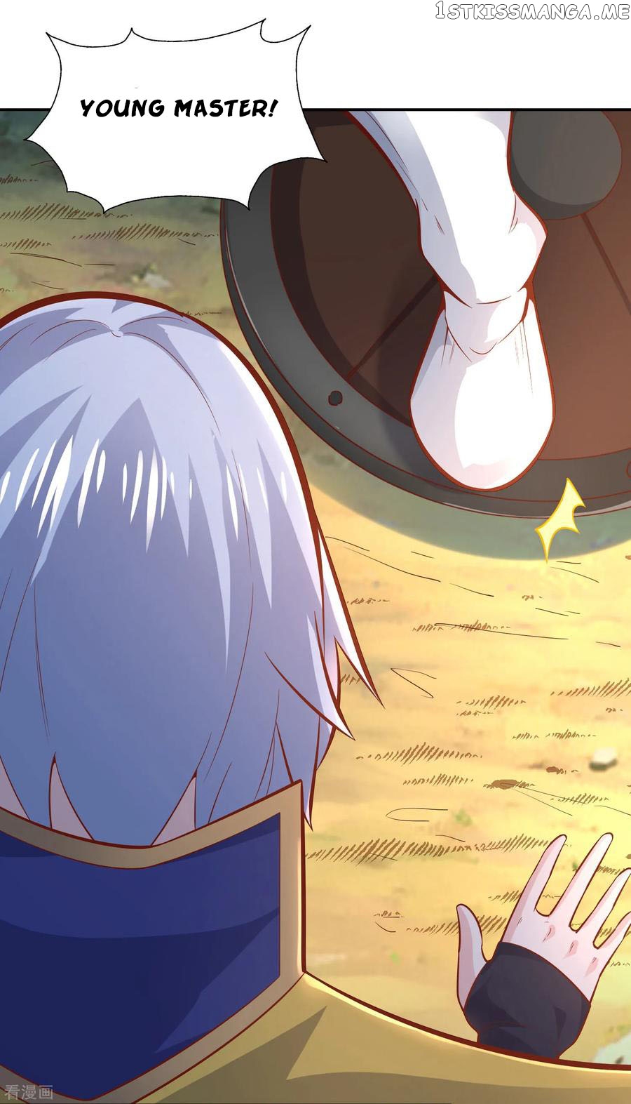 Wu Ling Sword Master chapter 44 - page 17