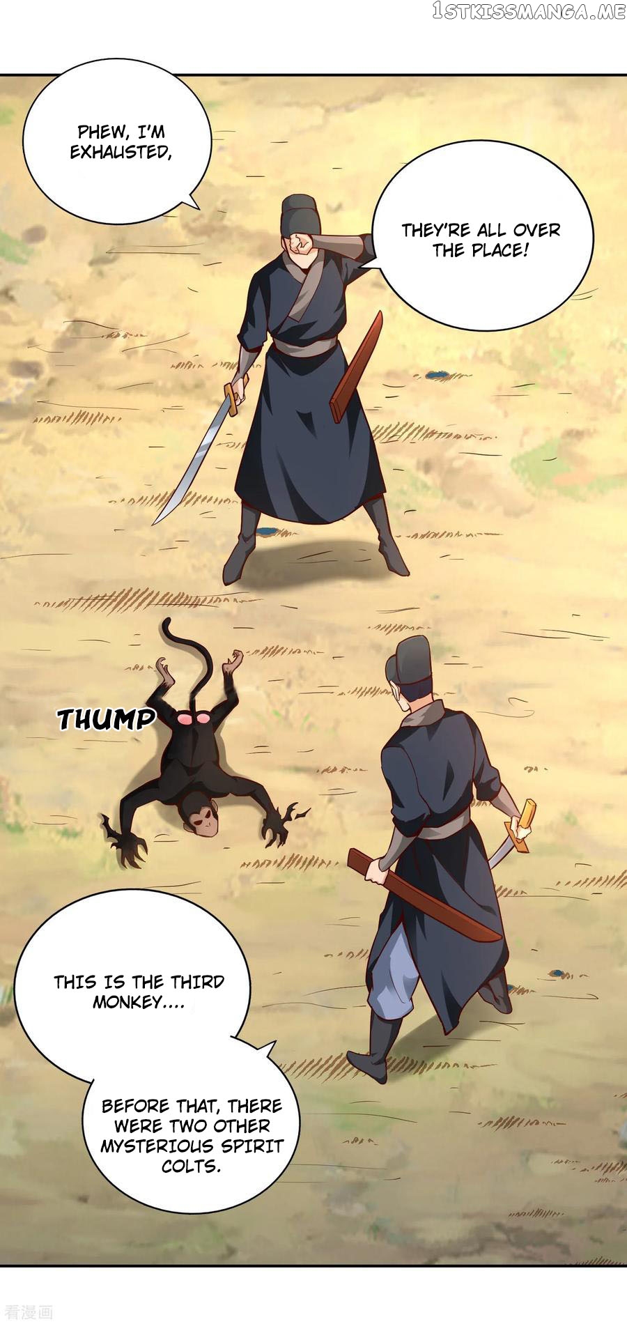 Wu Ling Sword Master chapter 51 - page 21