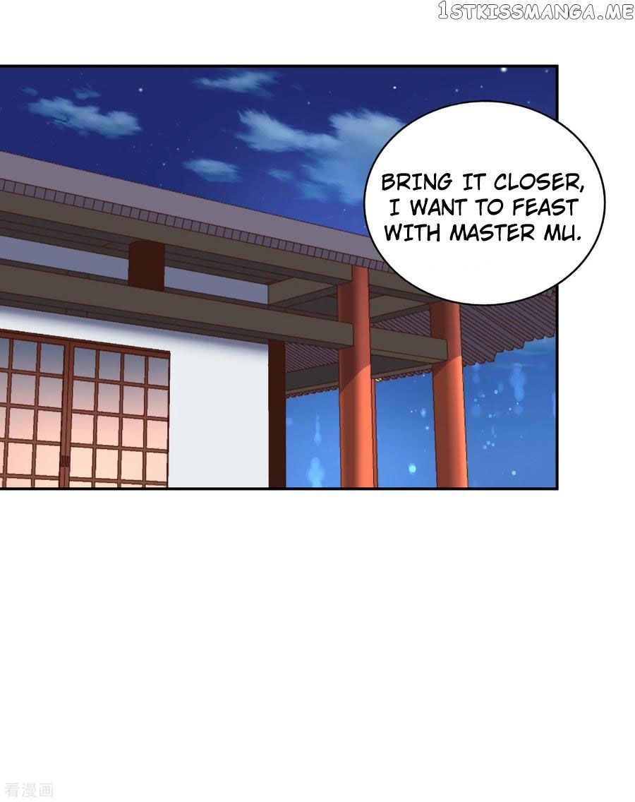 Wu Ling Sword Master chapter 45 - page 23