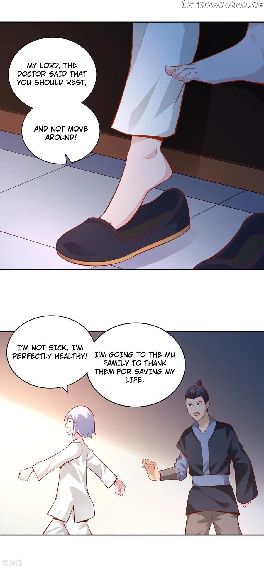 Wu Ling Sword Master chapter 45 - page 7