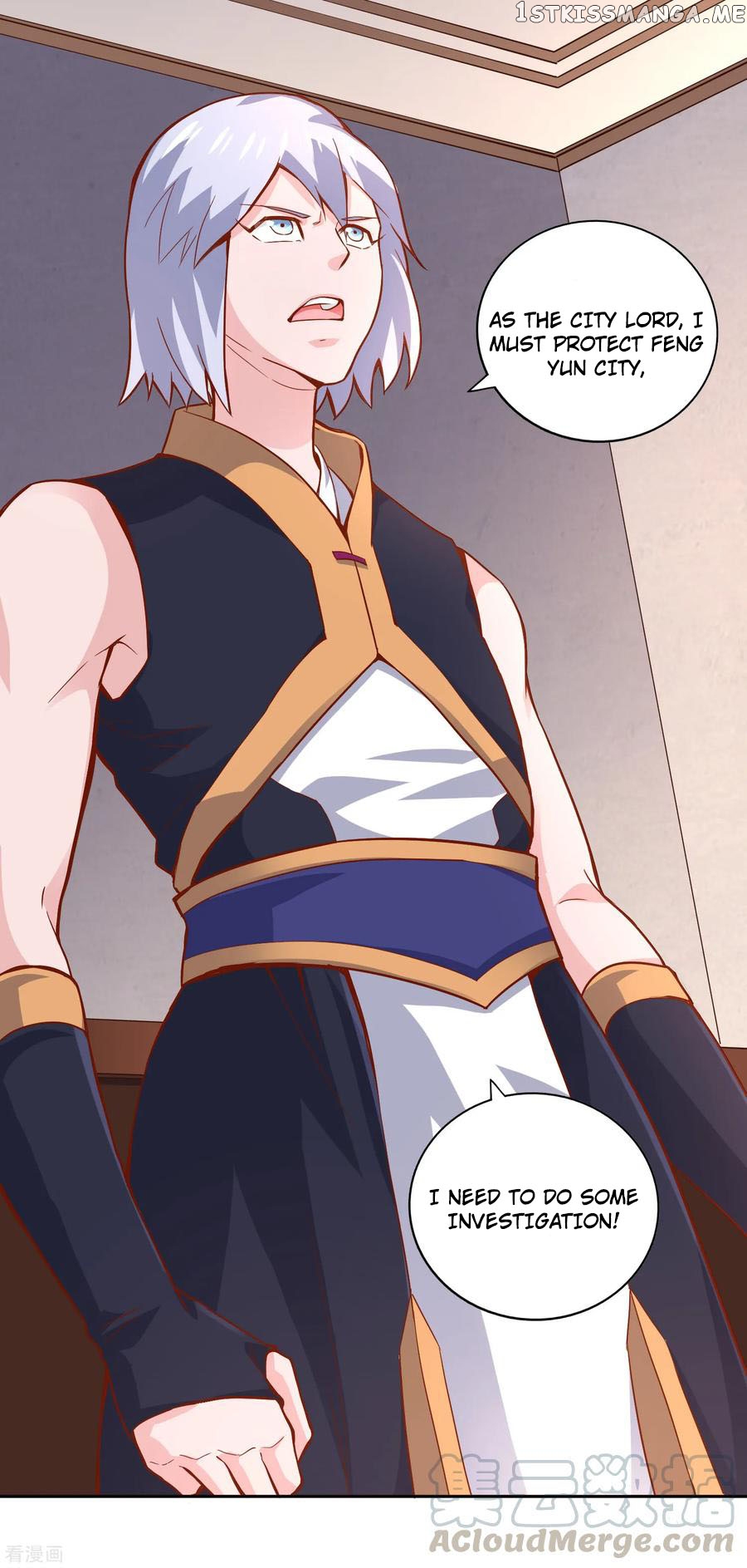 Wu Ling Sword Master chapter 46 - page 14