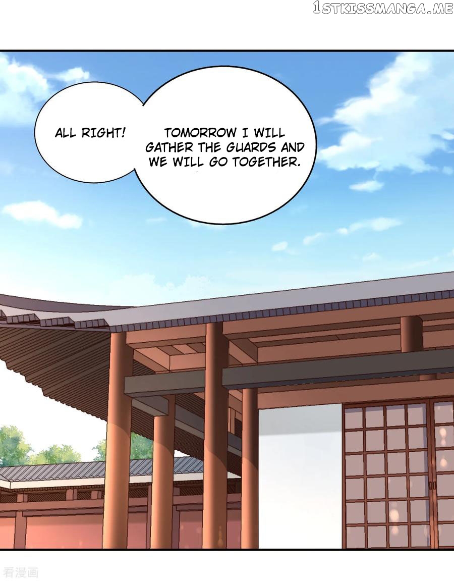 Wu Ling Sword Master chapter 46 - page 16