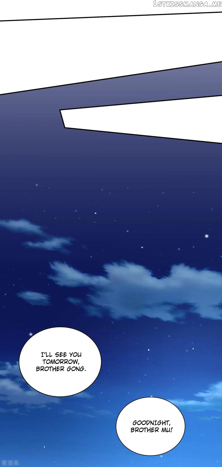 Wu Ling Sword Master chapter 46 - page 17