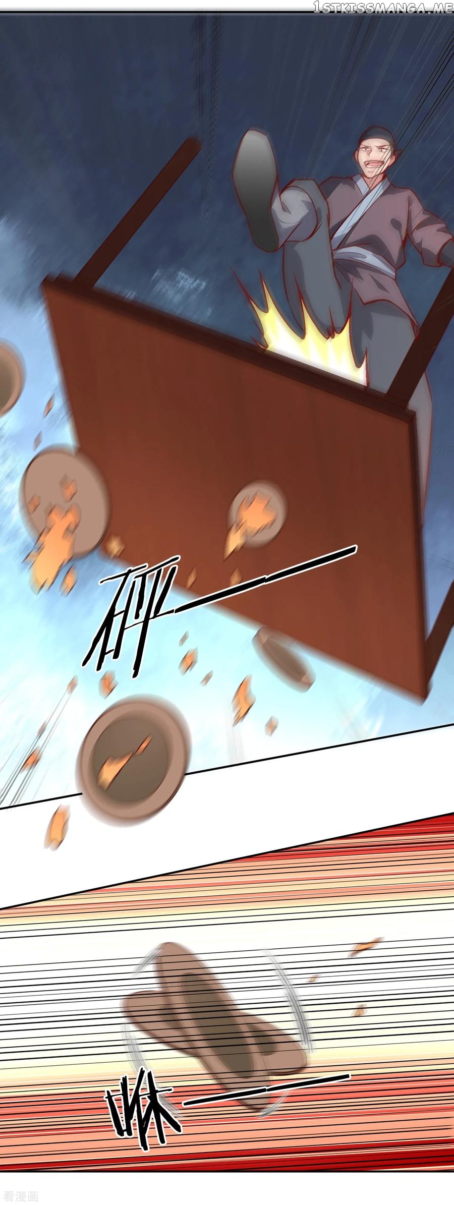 Wu Ling Sword Master chapter 46 - page 31