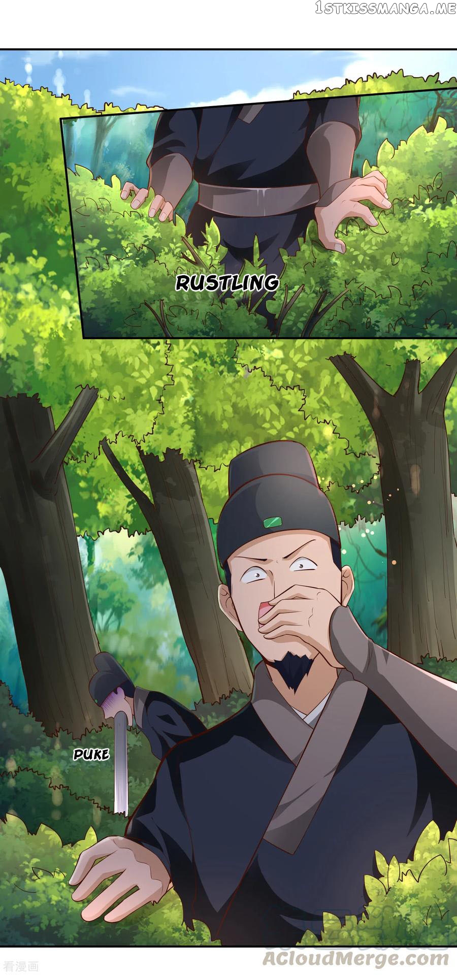 Wu Ling Sword Master chapter 48 - page 18
