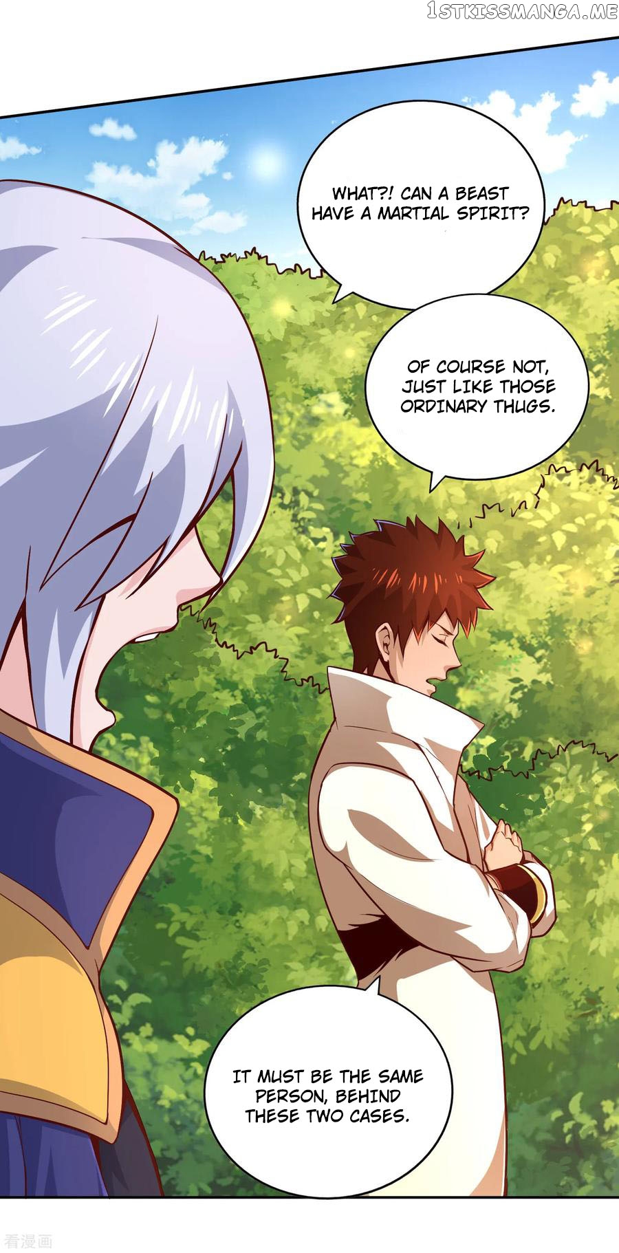 Wu Ling Sword Master chapter 48 - page 31