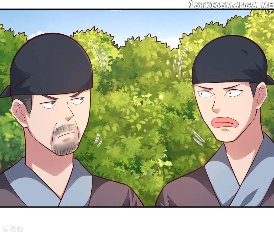 Wu Ling Sword Master chapter 50 - page 27