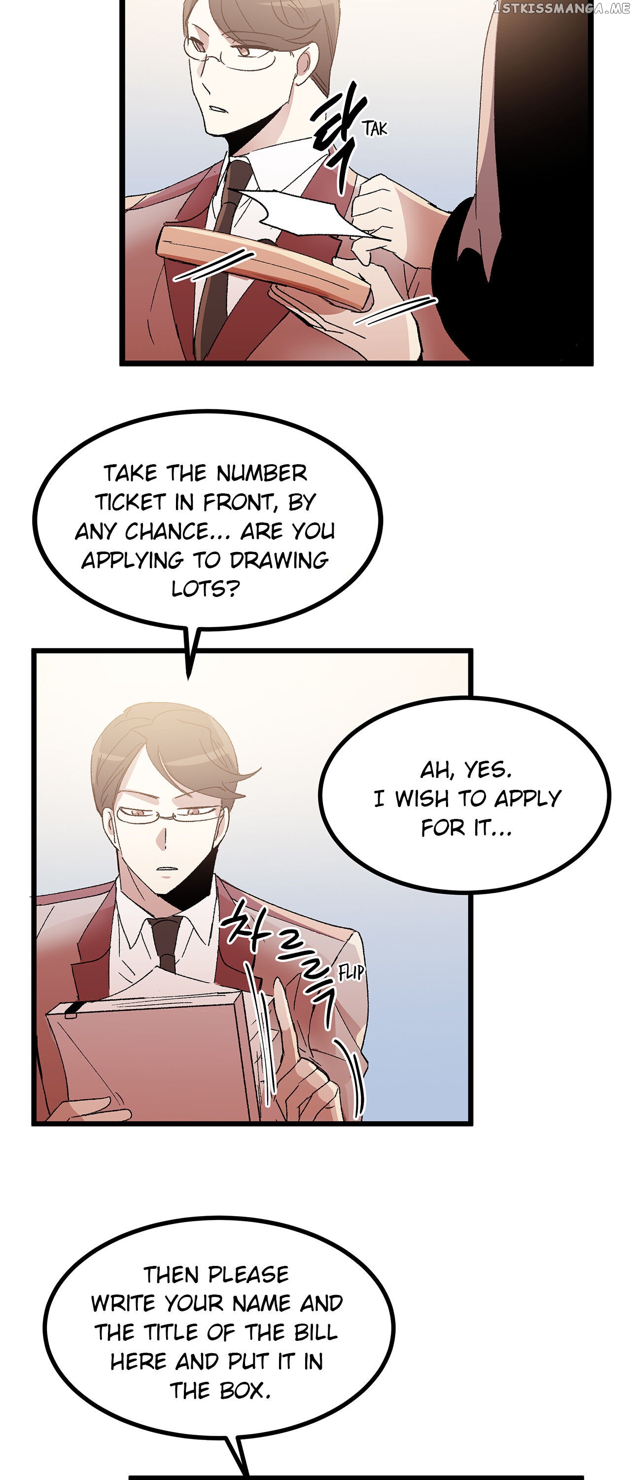 Living as an Emperor’s Fiance chapter 36 - page 13