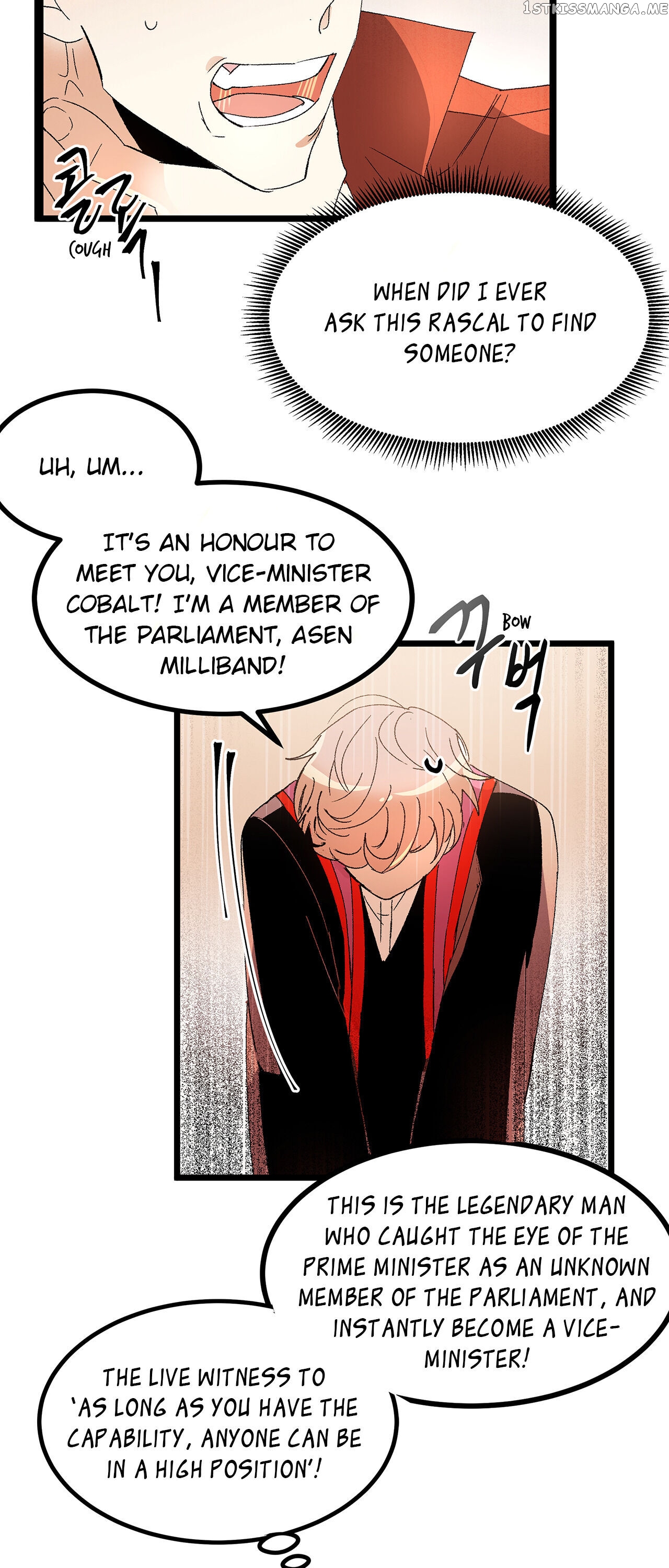 Living as an Emperor’s Fiance chapter 36 - page 4