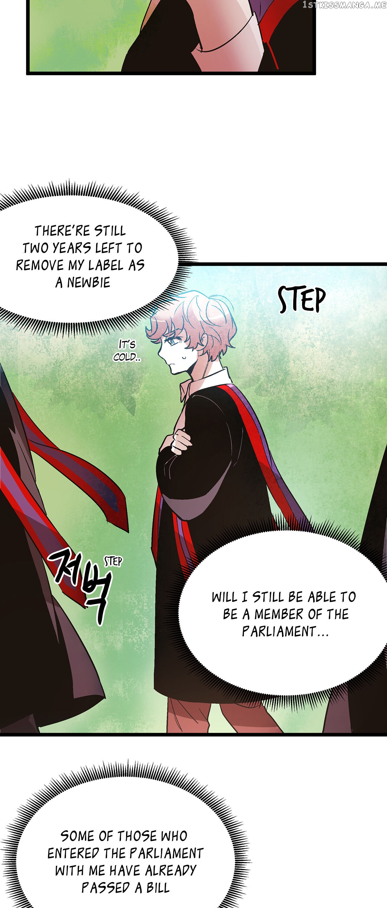 Living as an Emperor’s Fiance chapter 35 - page 11