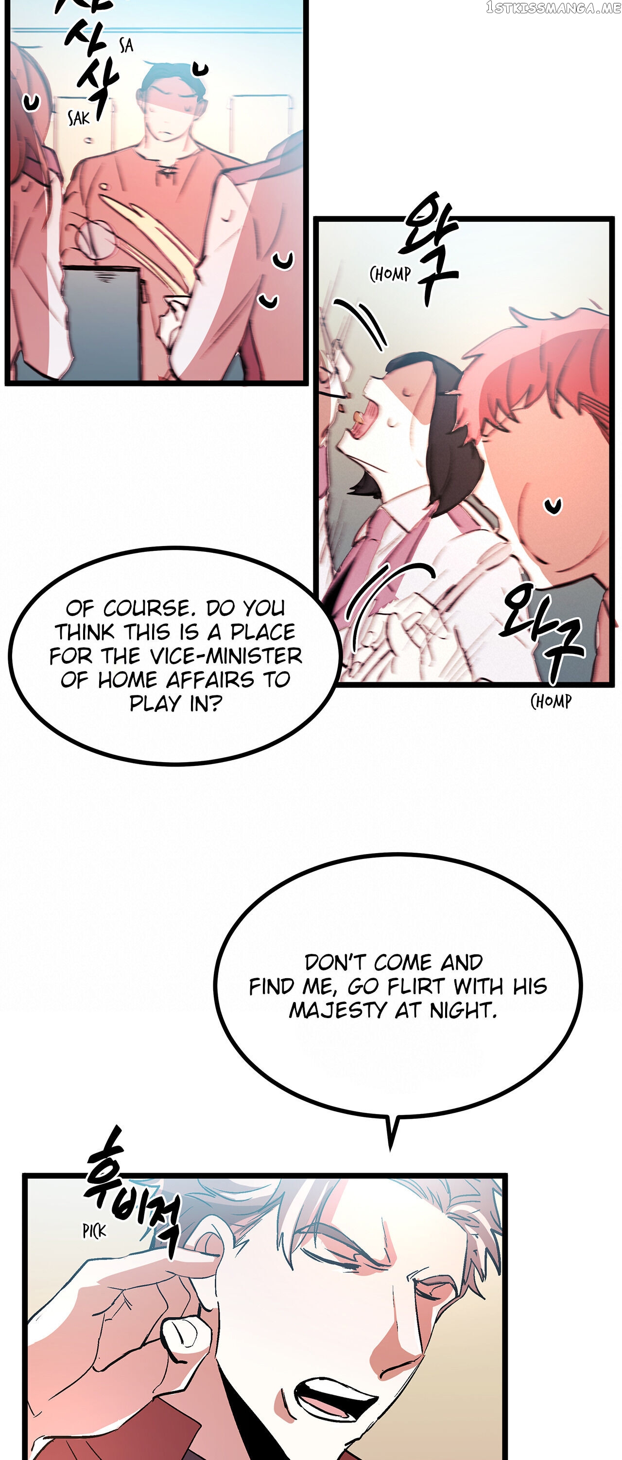 Living as an Emperor’s Fiance chapter 35 - page 23