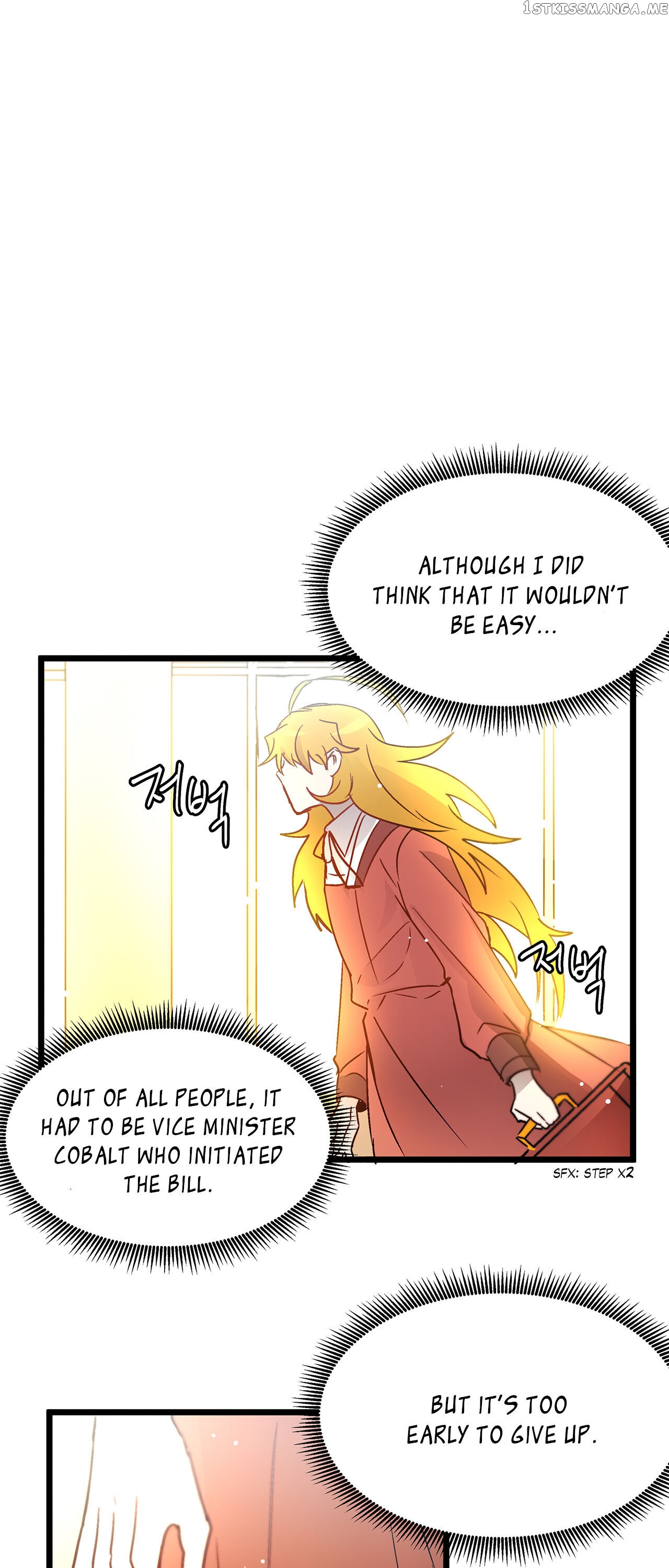 Living as an Emperor’s Fiance chapter 31 - page 13