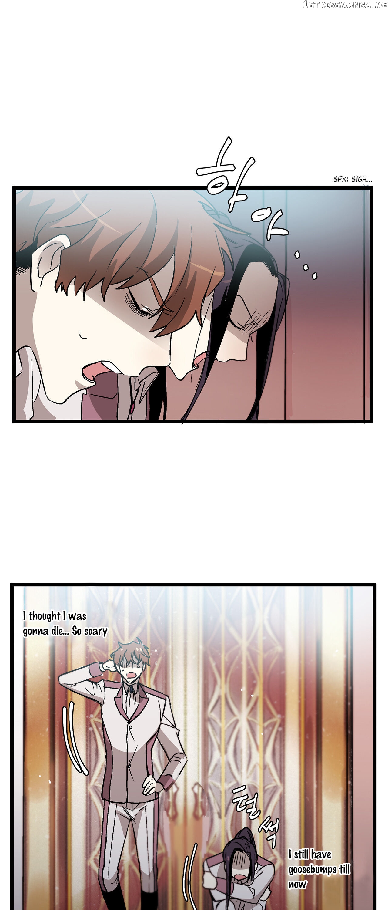 Living as an Emperor’s Fiance chapter 31 - page 3