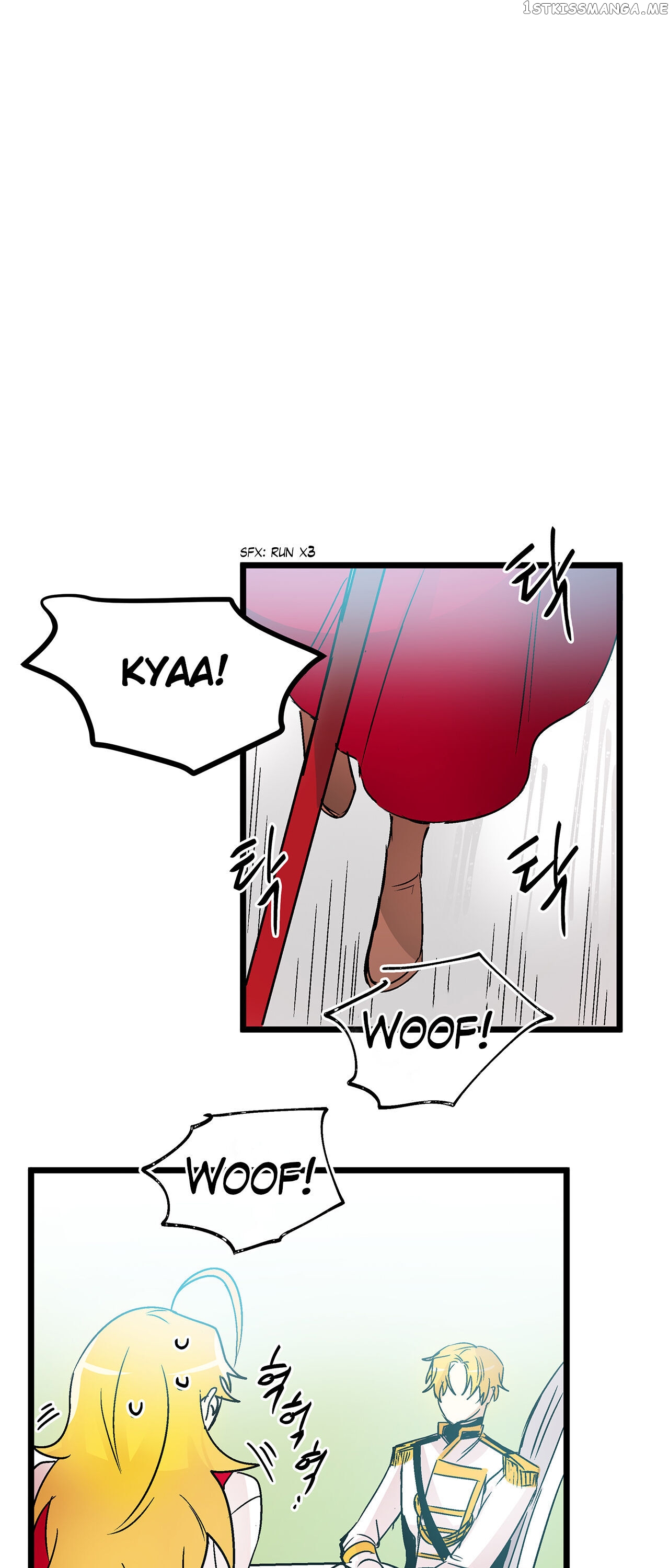 Living as an Emperor’s Fiance chapter 29 - page 16