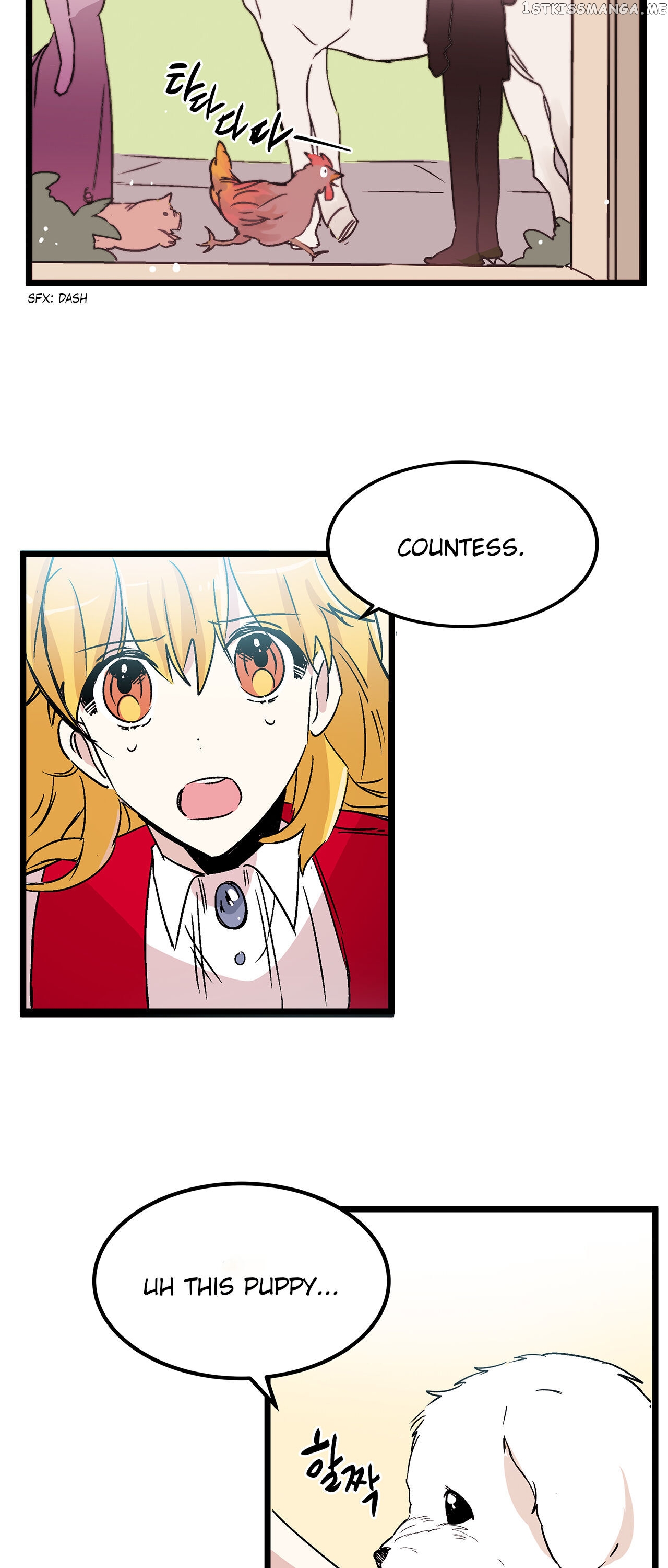 Living as an Emperor’s Fiance chapter 29 - page 3
