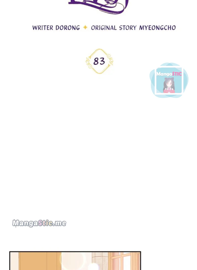 Elena Evoy Observation Diary chapter 83 - page 42