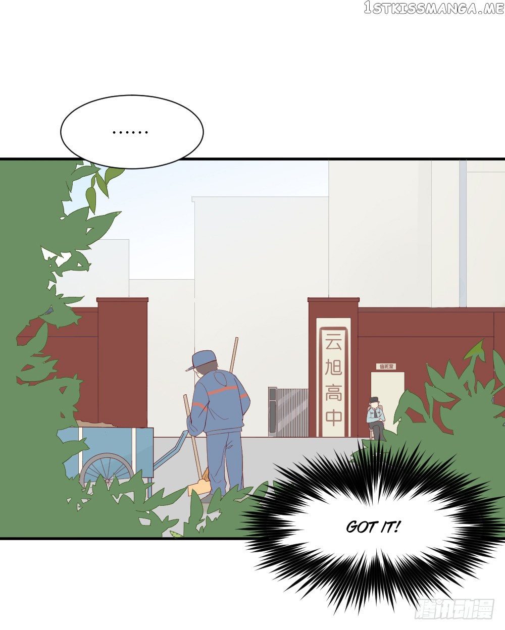 The Matchmaker Forbids Me From Dating chapter 7 - page 10