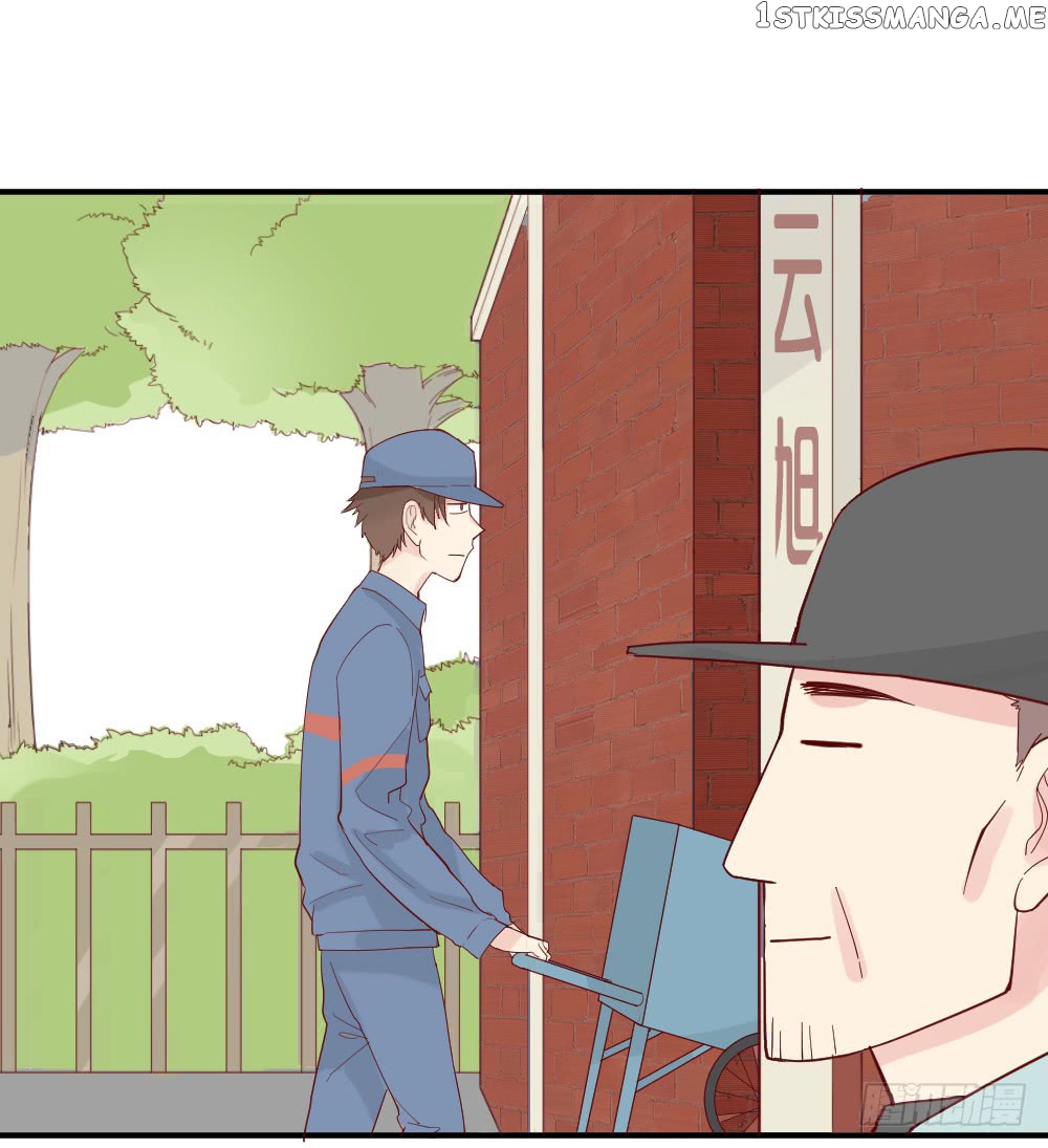 The Matchmaker Forbids Me From Dating chapter 7 - page 12