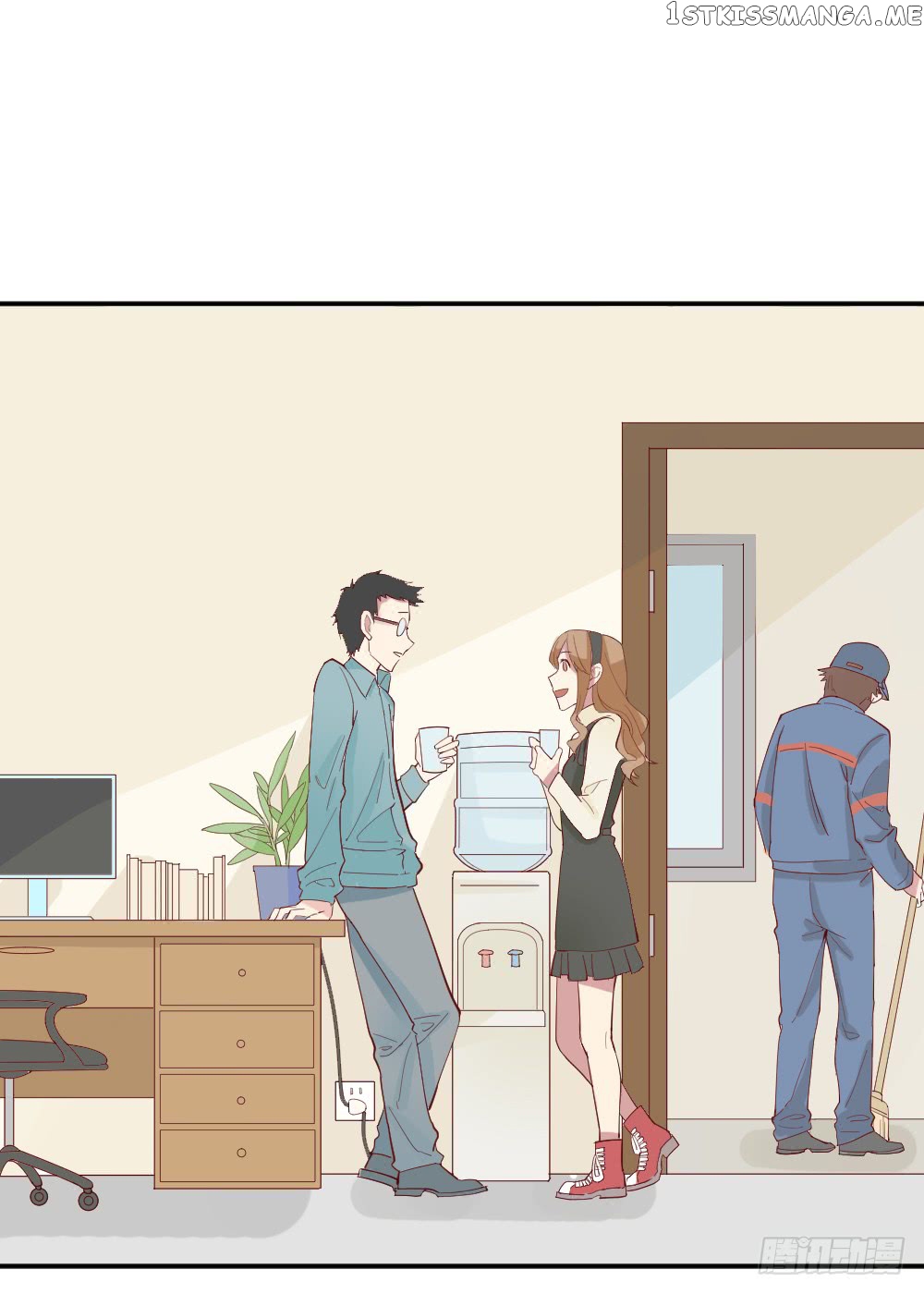 The Matchmaker Forbids Me From Dating chapter 7 - page 15