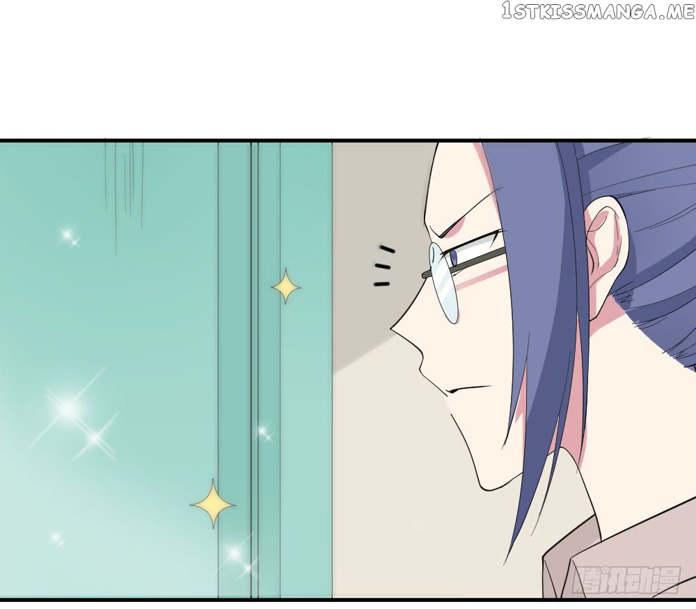 The Matchmaker Forbids Me From Dating chapter 7 - page 26