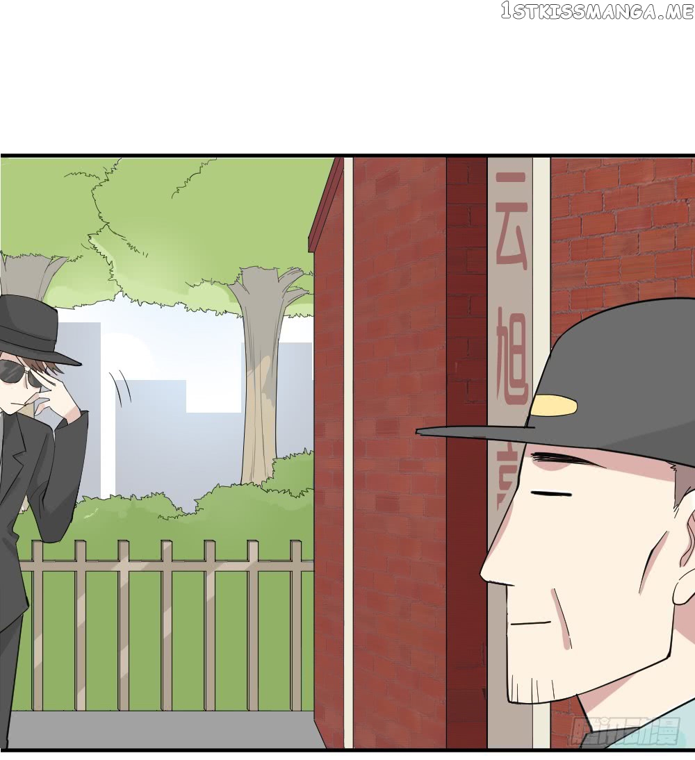 The Matchmaker Forbids Me From Dating chapter 7 - page 4