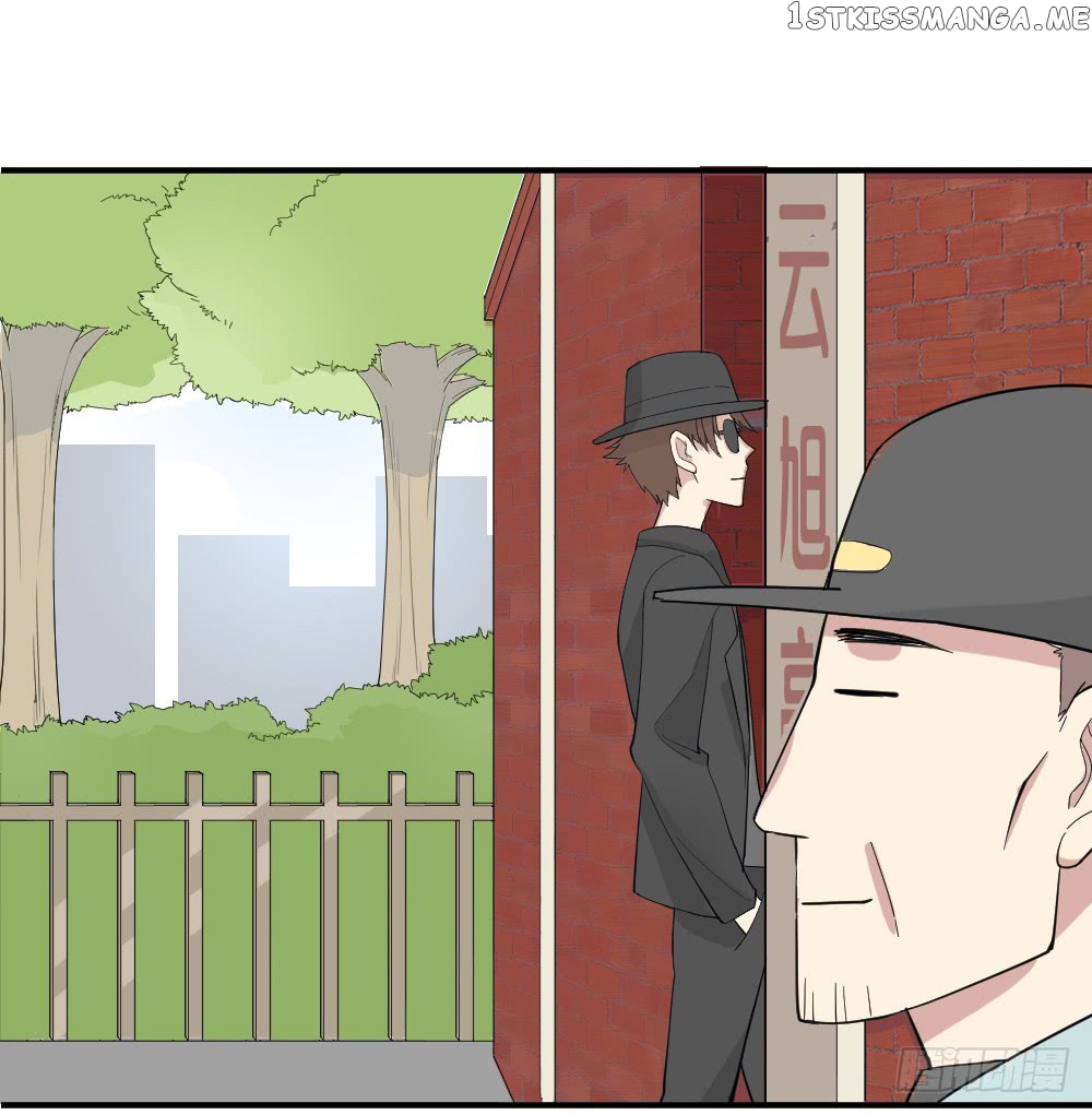 The Matchmaker Forbids Me From Dating chapter 7 - page 5
