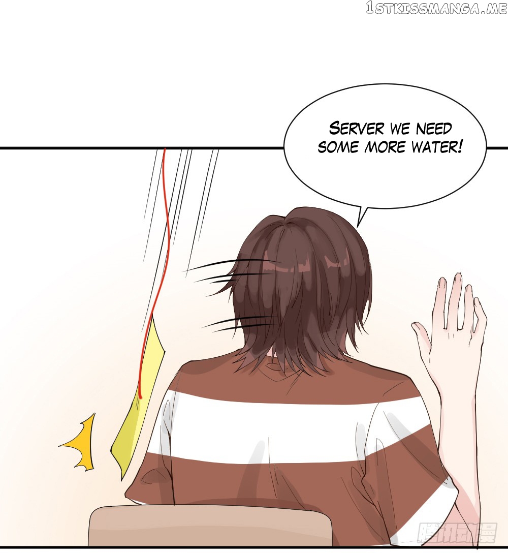 The Matchmaker Forbids Me From Dating chapter 10 - page 11
