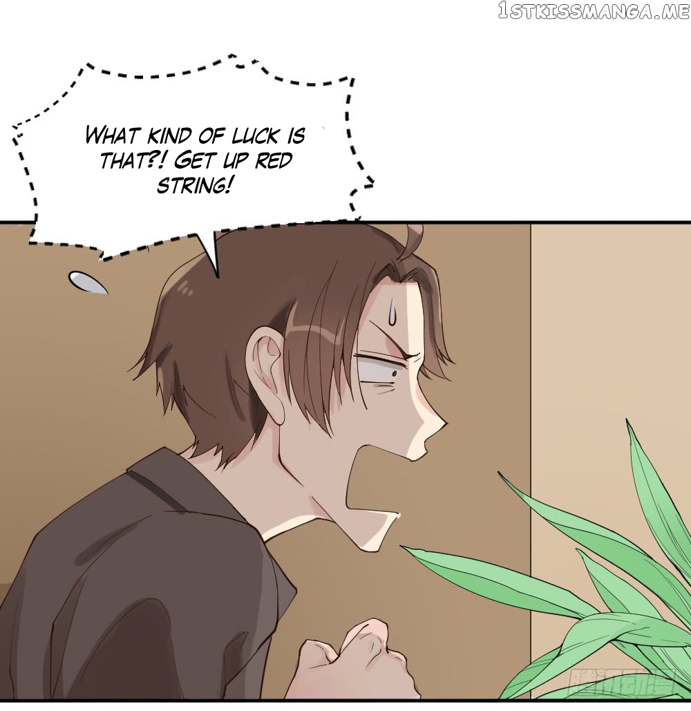 The Matchmaker Forbids Me From Dating chapter 10 - page 12