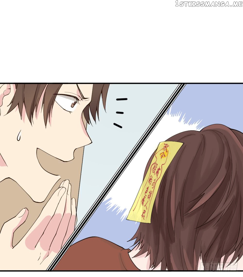 The Matchmaker Forbids Me From Dating chapter 10 - page 16