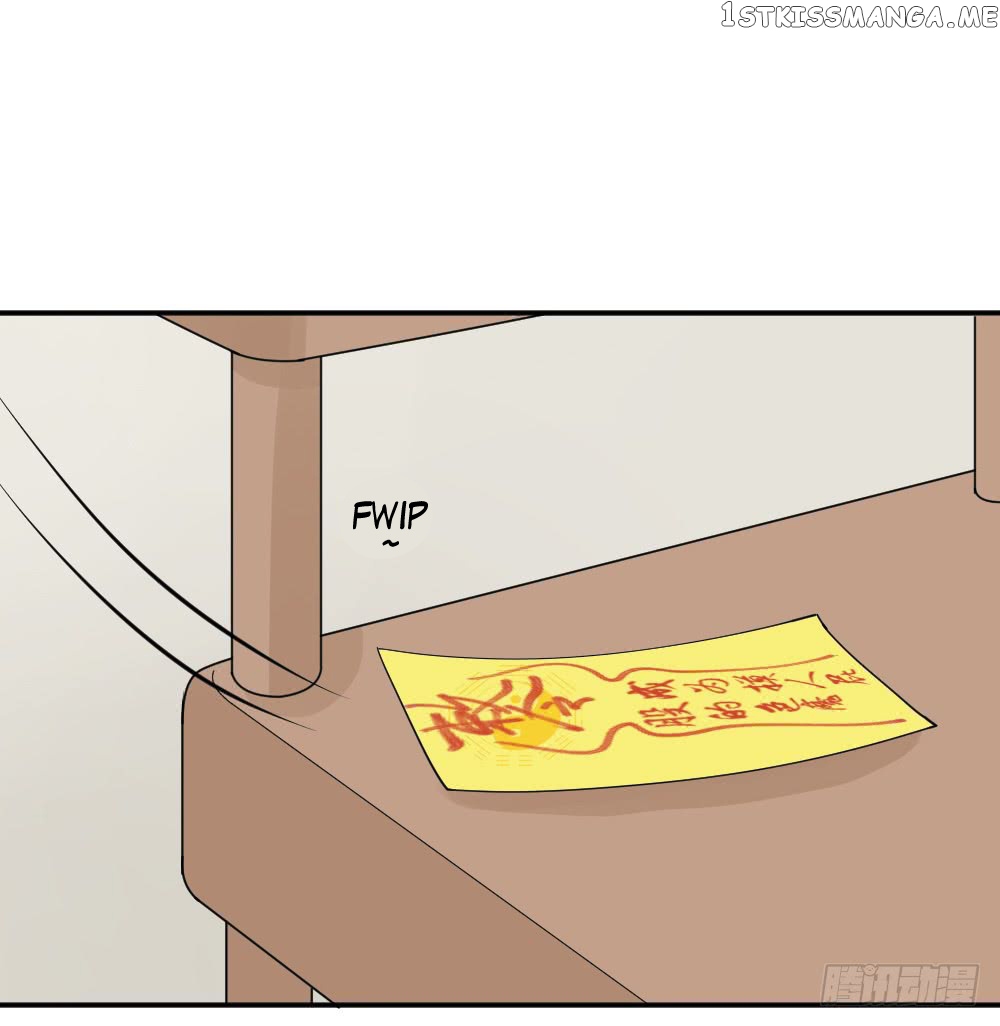 The Matchmaker Forbids Me From Dating chapter 10 - page 22