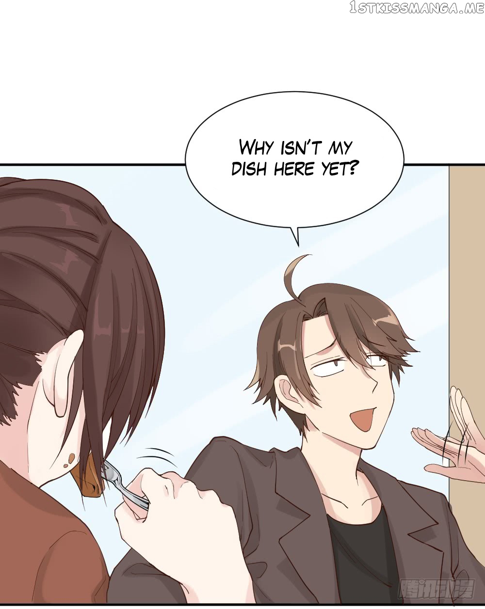 The Matchmaker Forbids Me From Dating chapter 10 - page 24