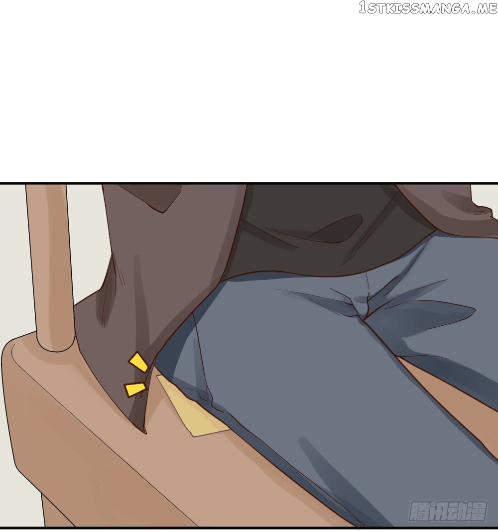 The Matchmaker Forbids Me From Dating chapter 10 - page 25