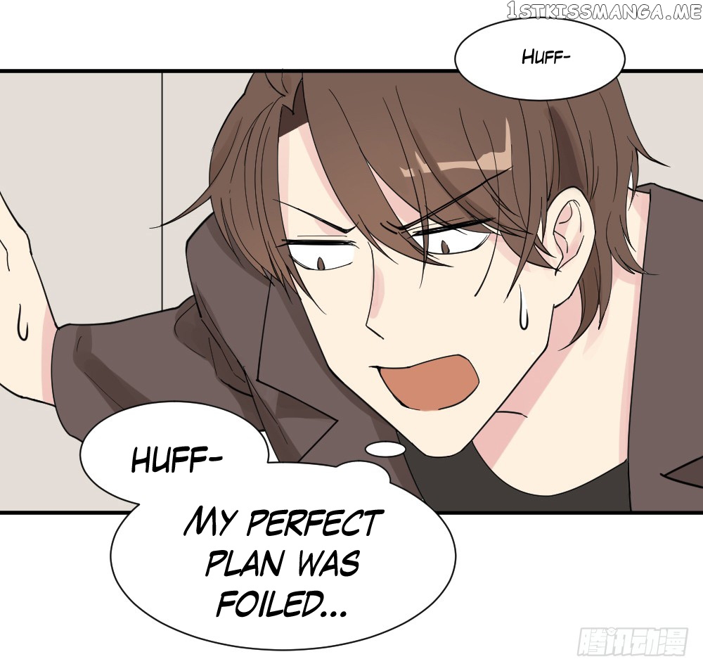 The Matchmaker Forbids Me From Dating chapter 10 - page 43