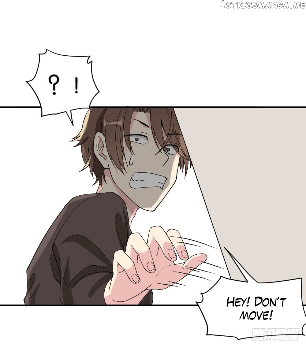 The Matchmaker Forbids Me From Dating chapter 10 - page 45