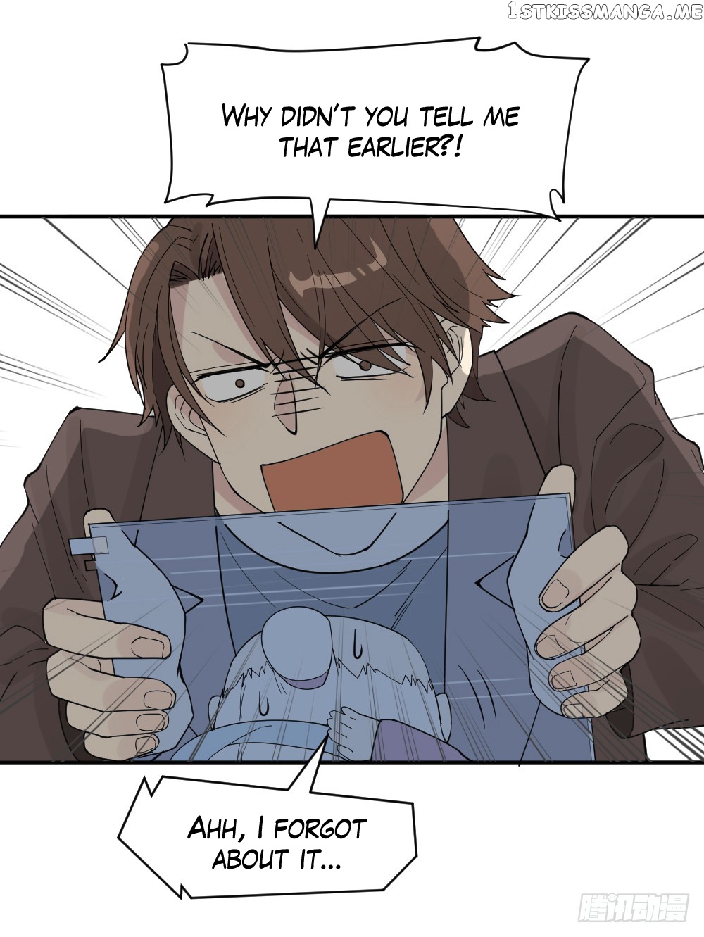 The Matchmaker Forbids Me From Dating chapter 10 - page 65