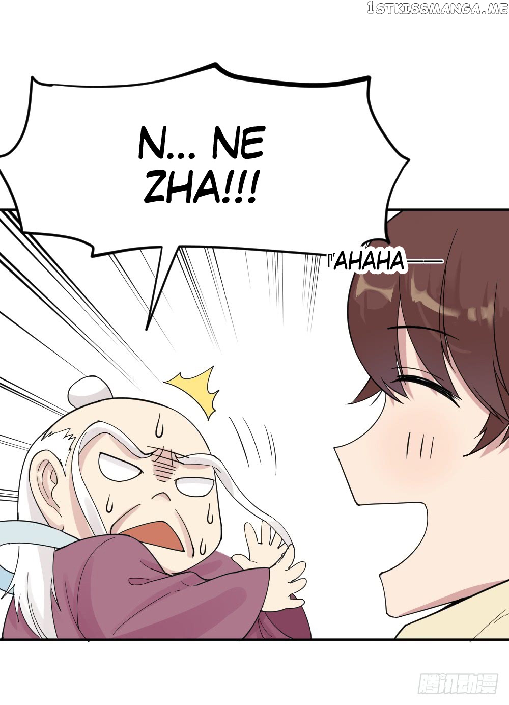 The Matchmaker Forbids Me From Dating chapter 10 - page 73