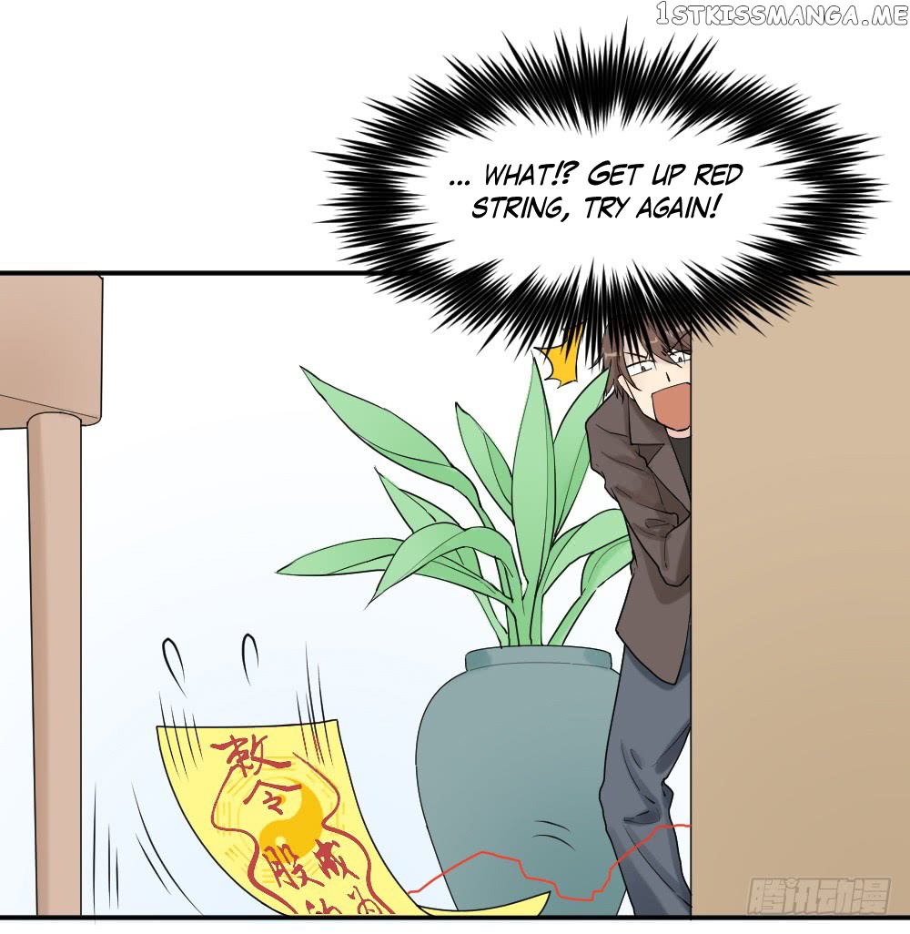 The Matchmaker Forbids Me From Dating chapter 10 - page 8