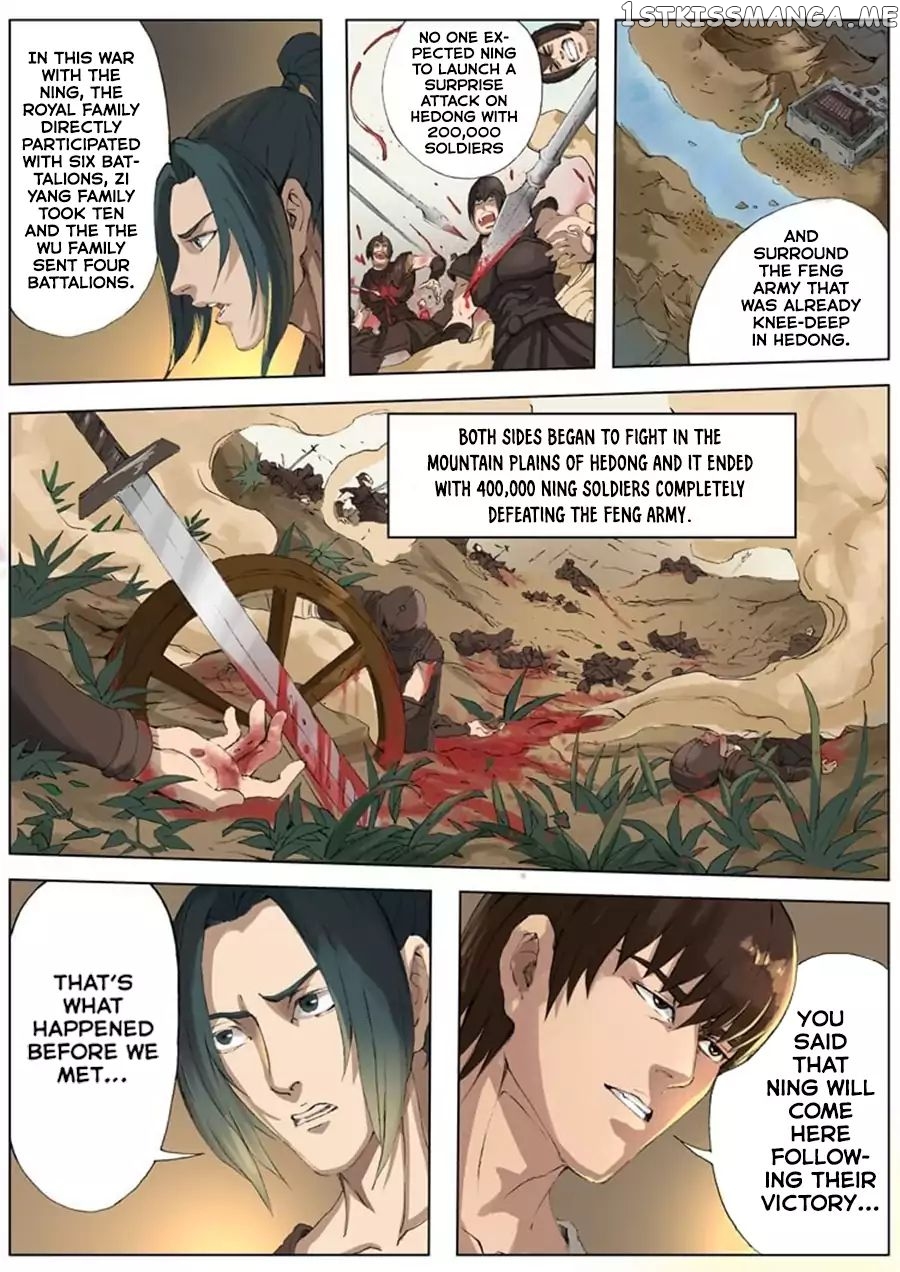 Tang Yin Zai Yi Jie chapter 43 - page 10