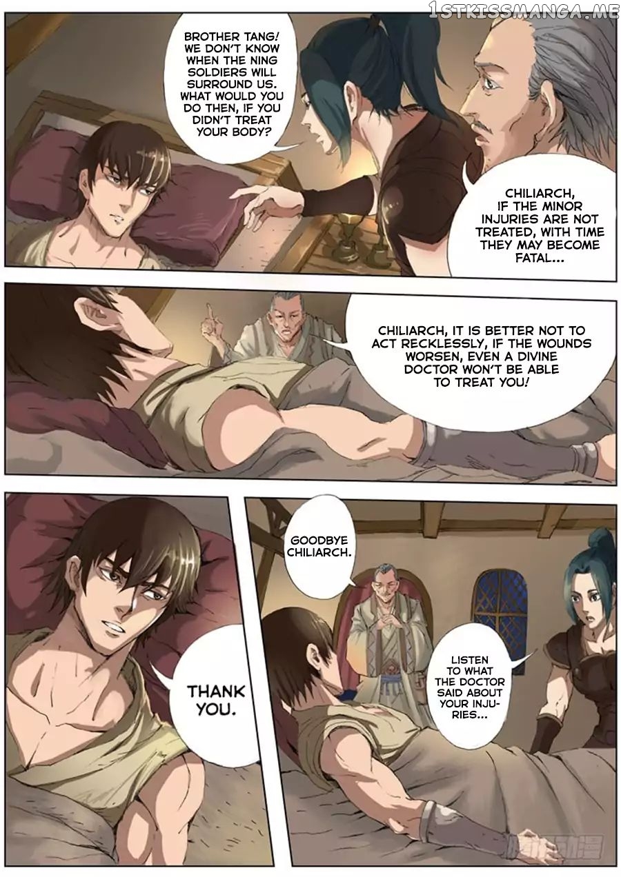 Tang Yin Zai Yi Jie chapter 43 - page 6