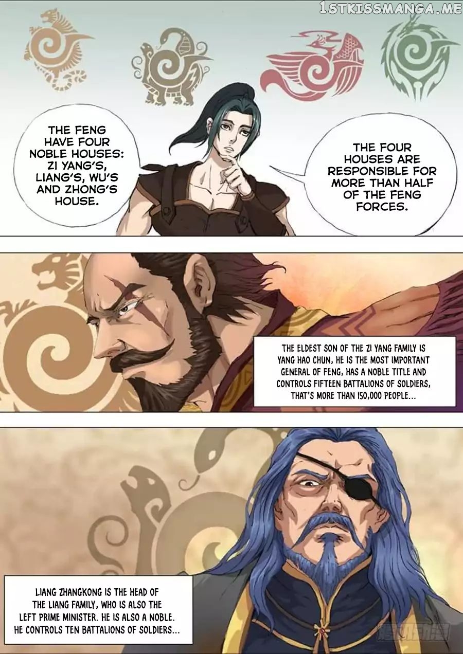 Tang Yin Zai Yi Jie chapter 43 - page 8
