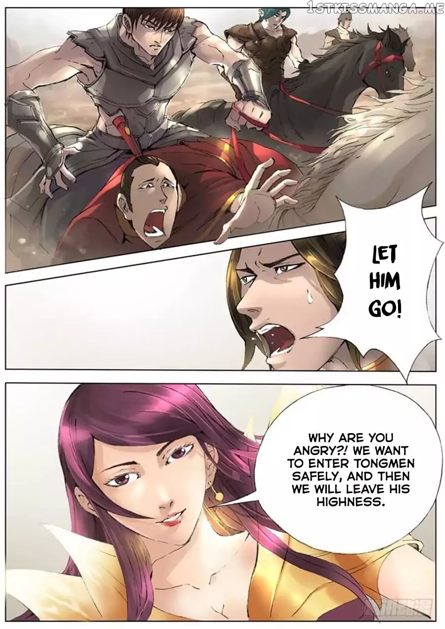 Tang Yin Zai Yi Jie chapter 39 - page 6