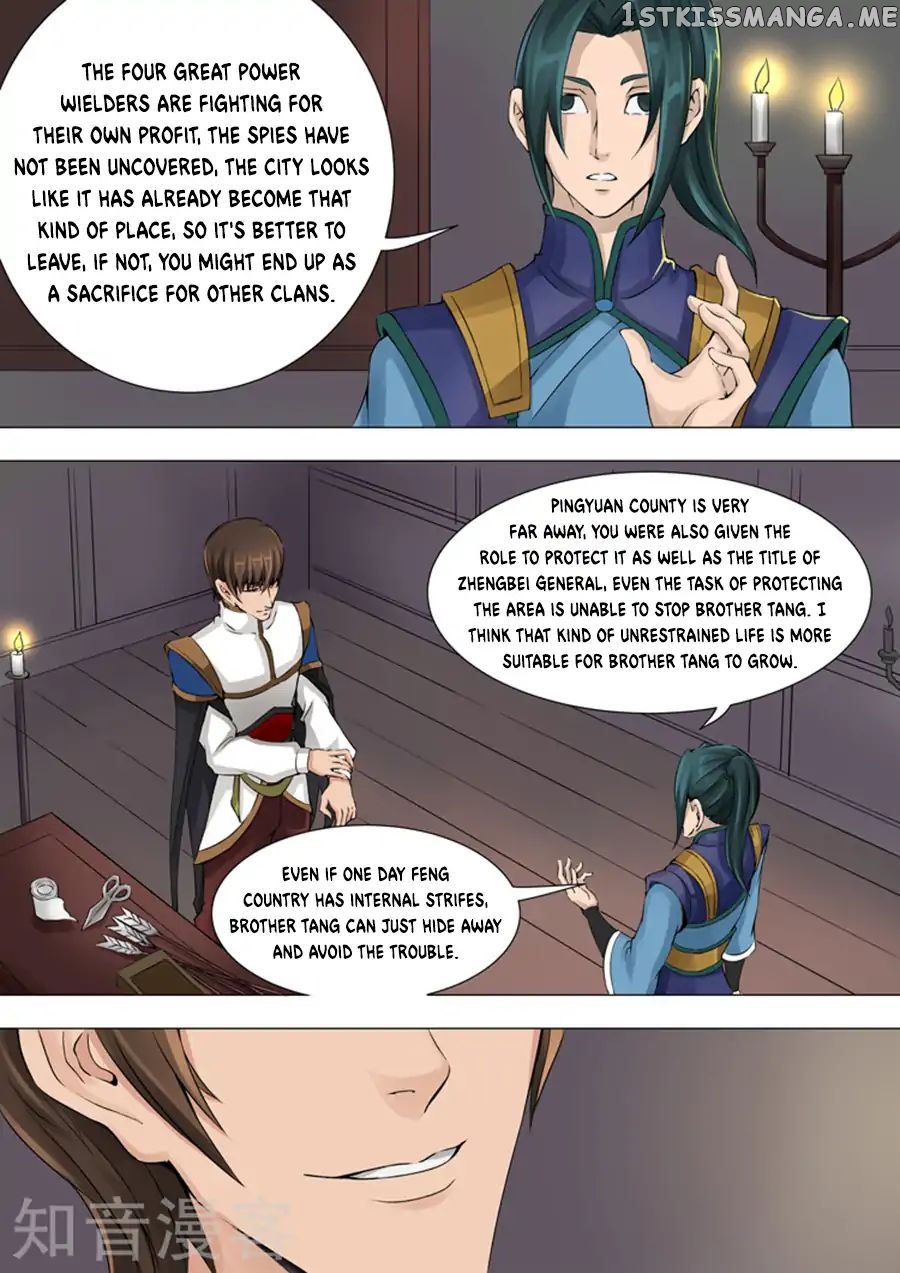 Tang Yin Zai Yi Jie chapter 87 - page 4